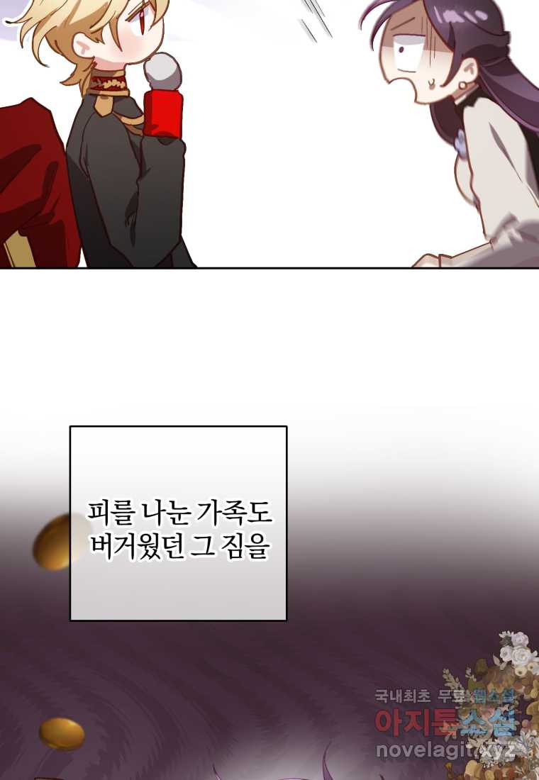 1661566356446kddbhfdkm0a.jpeg
