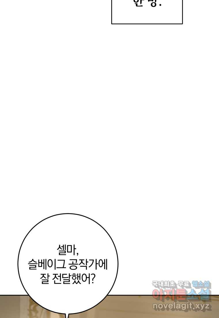 1661566358465nappavy36me.jpeg