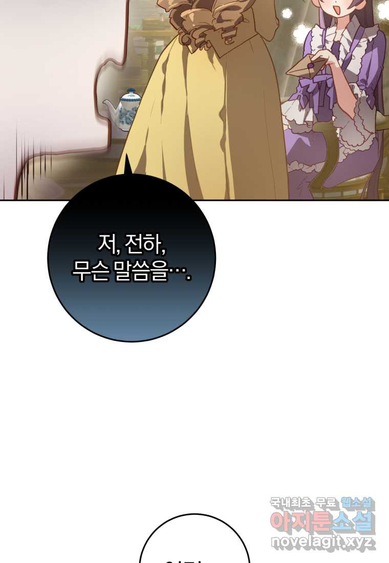 1661566359249t51oplt1787.jpeg