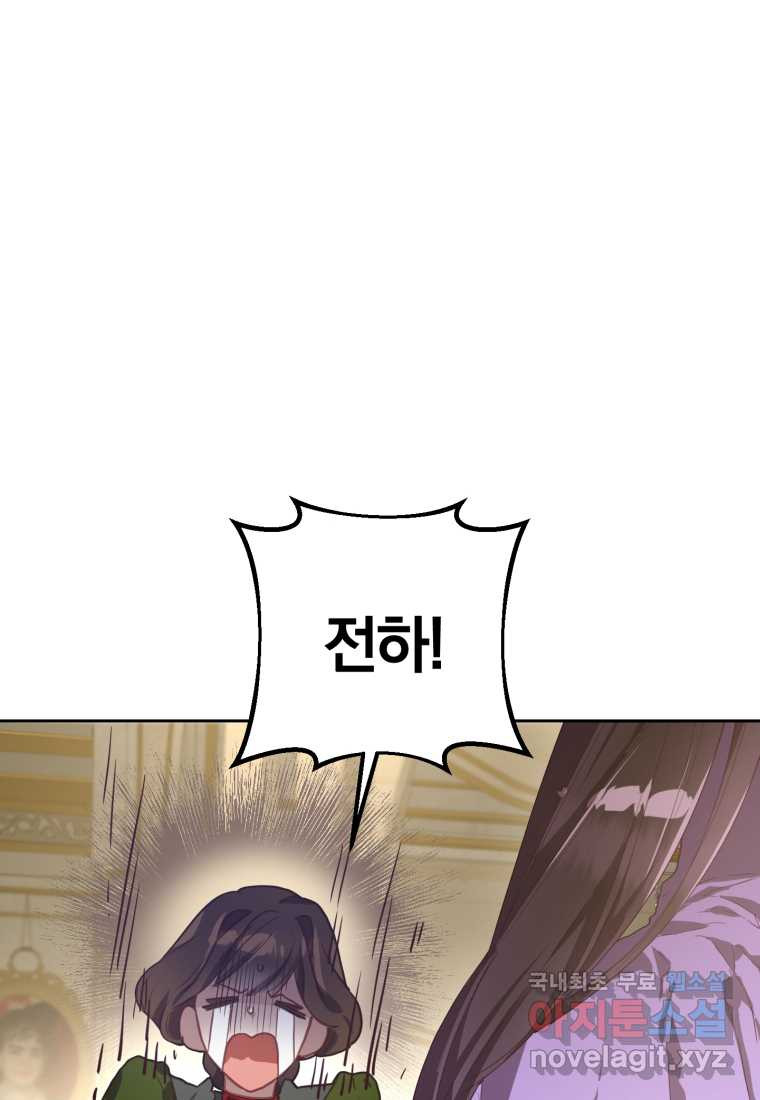 1661566360037rumndua5kh.jpeg