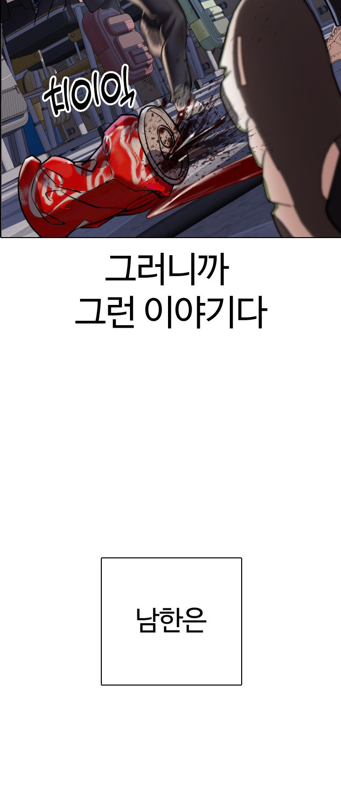 16615689396020f74lfiantv.jpeg