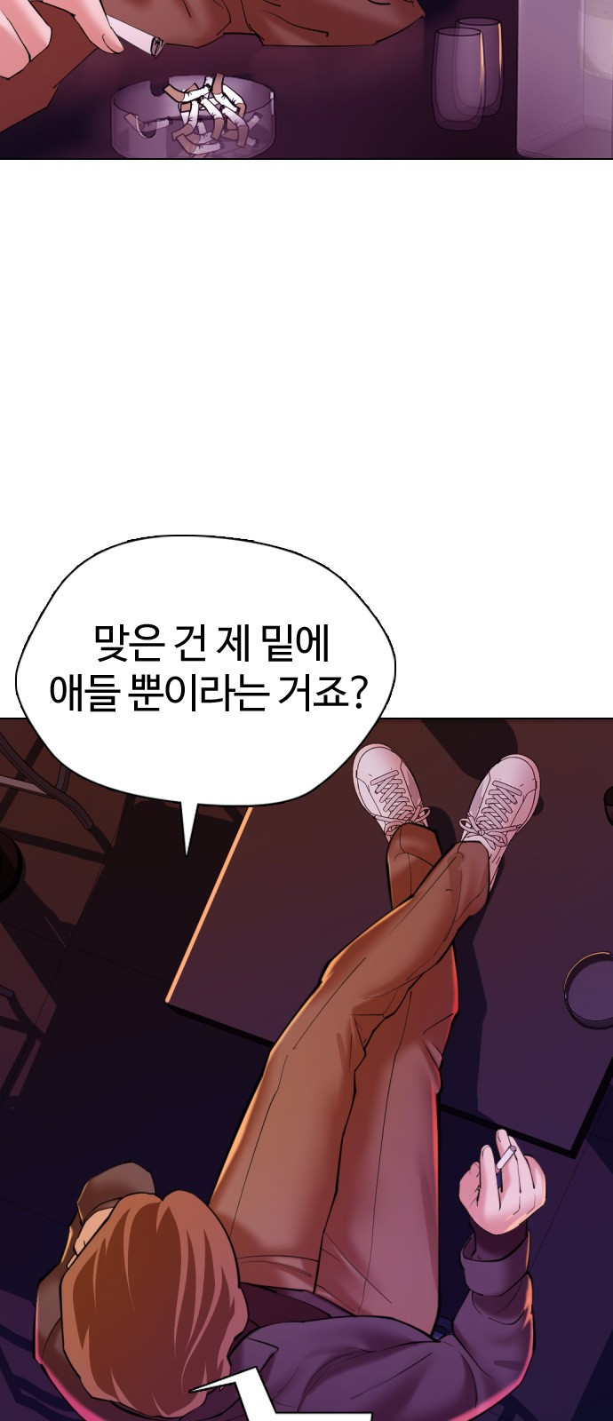 1661568948298tpcoahk15b.jpeg