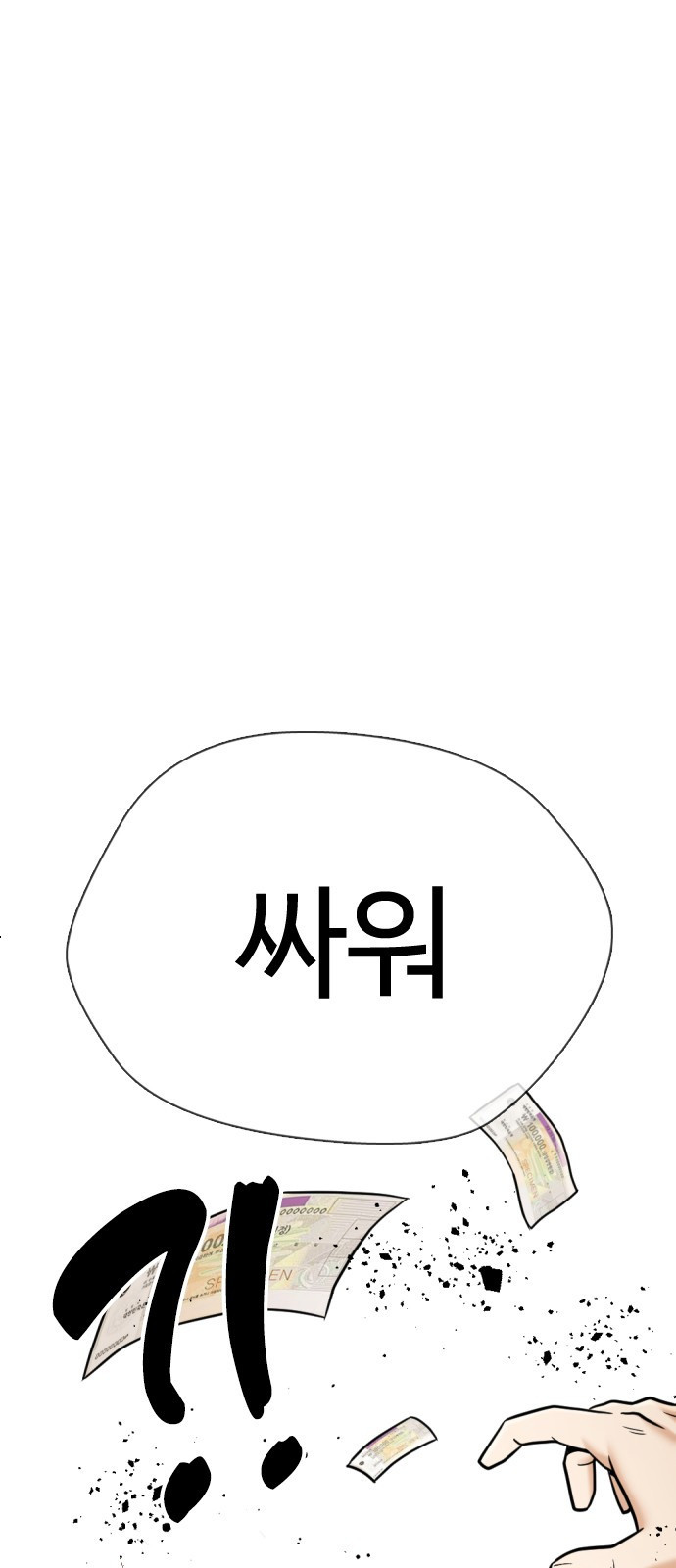 16615689699234hyknjkbnj5.jpeg