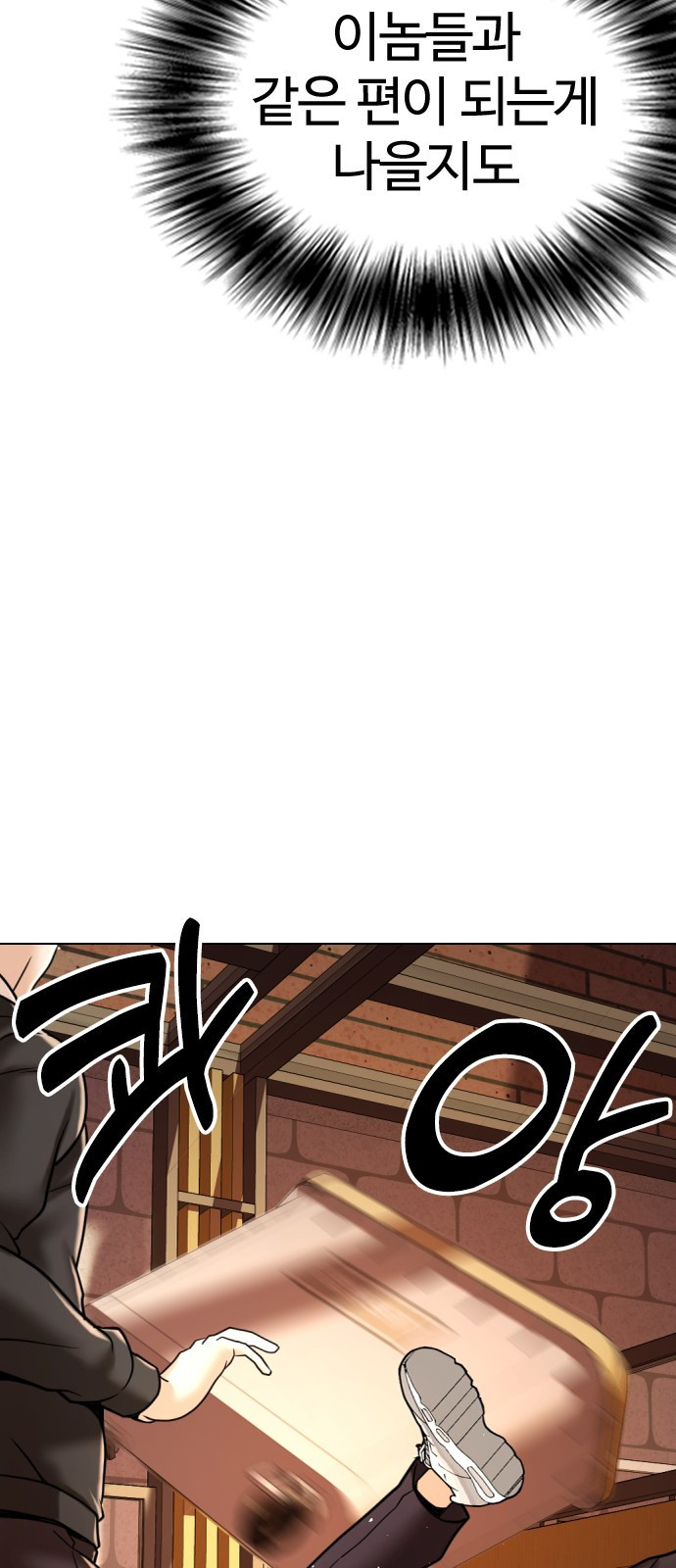 1661568970546r0fn1uu47tm.jpeg