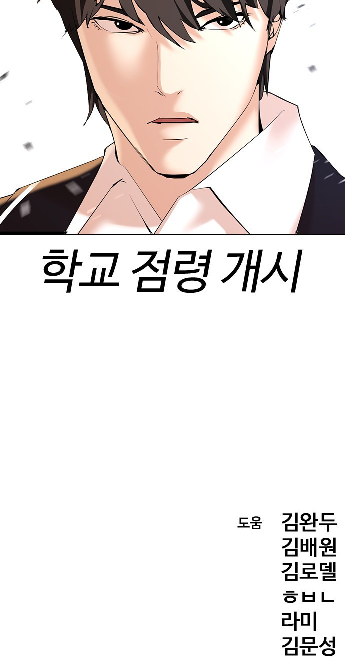 16615689775574nqie4j1mz9.jpeg