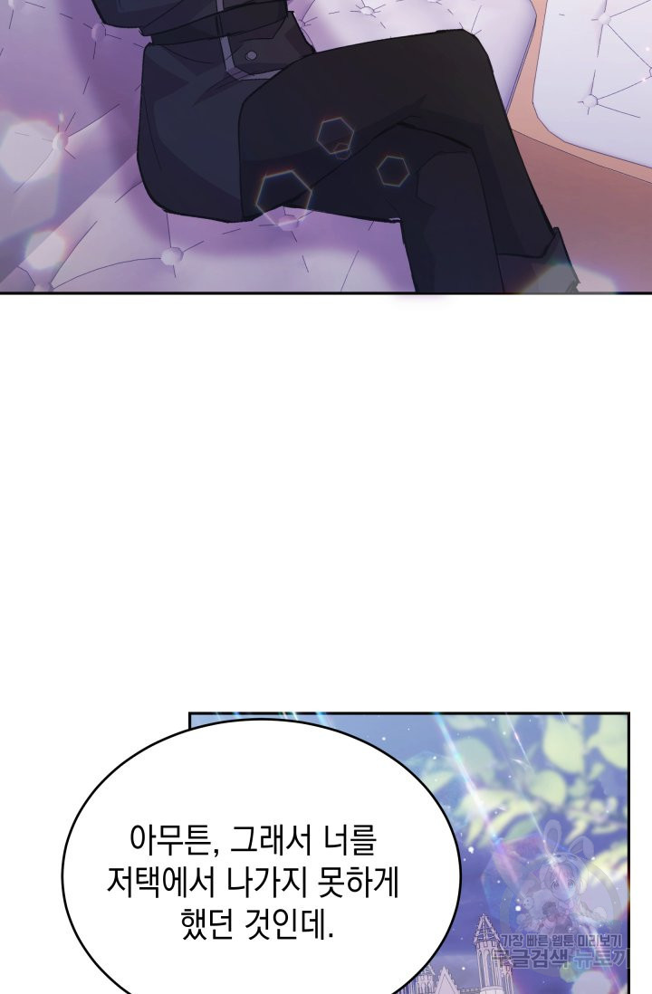 16616722320406gzripanuyd.jpeg