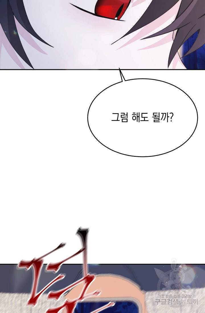 1661672236990r19x97ex63a.jpeg