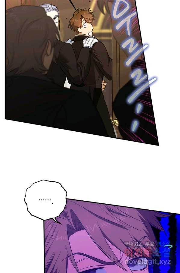 1661665244794npzc4a53snl.jpeg