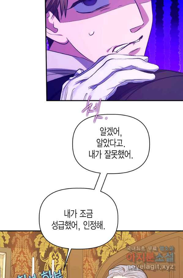 16616652449507t39y3lw3yf.jpeg