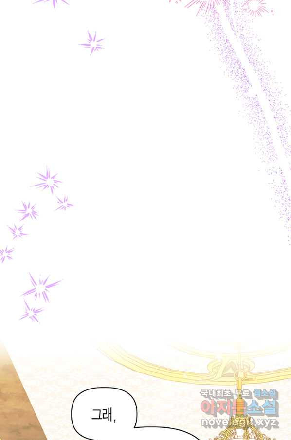 1661665247889d1uonemfwsq.jpeg