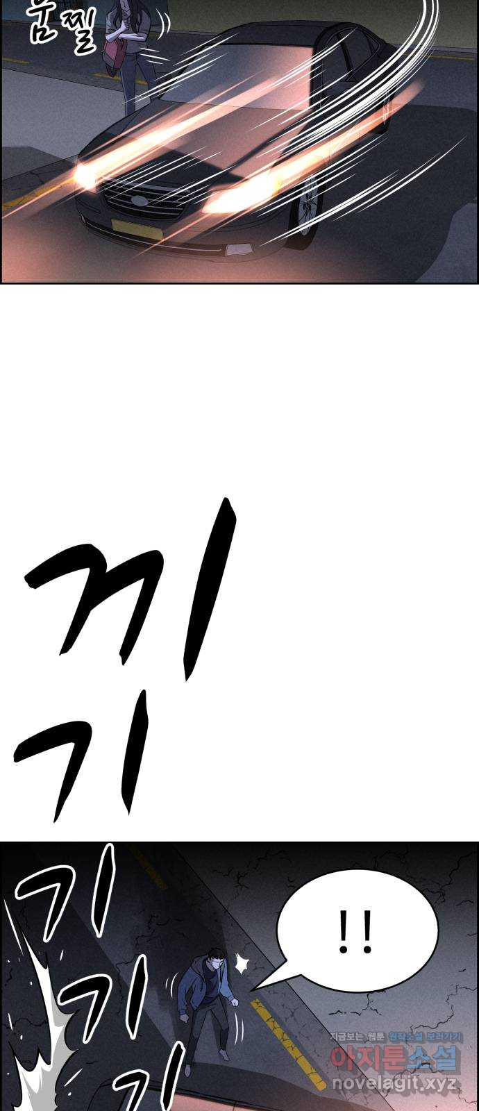 1661671156878frgtrjpah3p.jpeg
