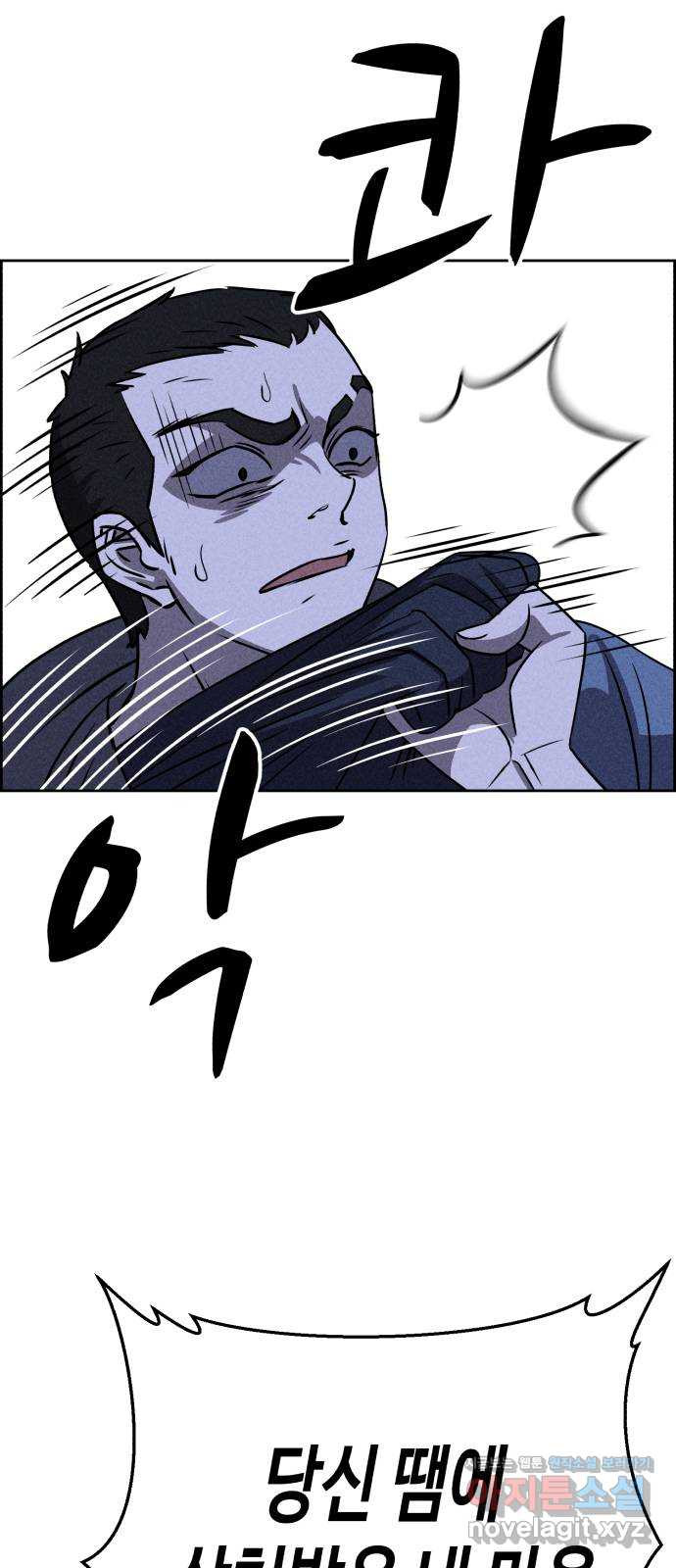 16616711575618pmace5yzs3.jpeg
