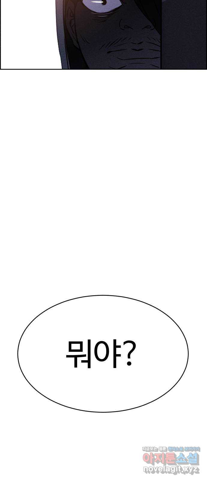 1661671160577al3jmkmpi6t.jpeg