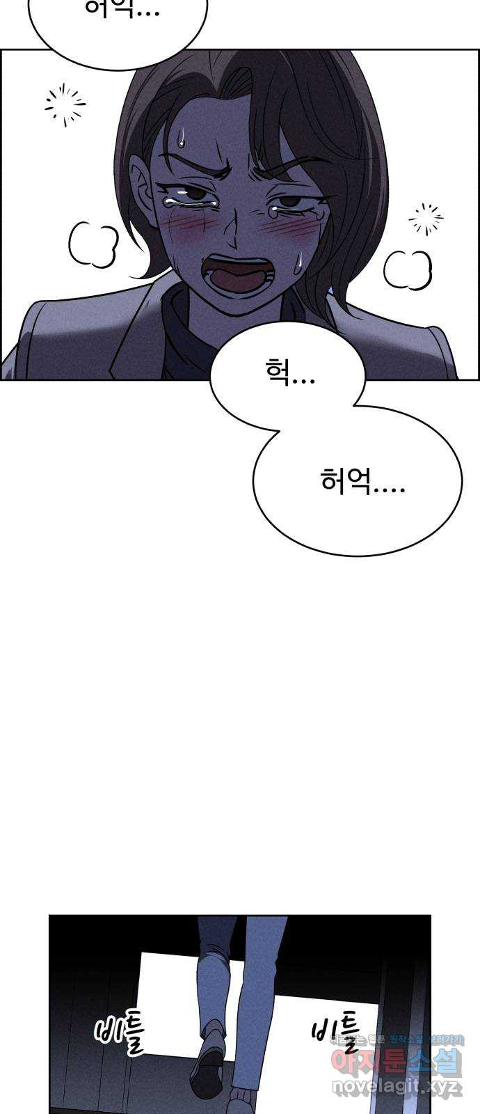 1661671161729jdwq6anu7m.jpeg