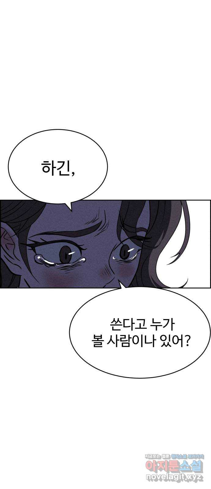 1661671165679j6subb9fbxm.jpeg