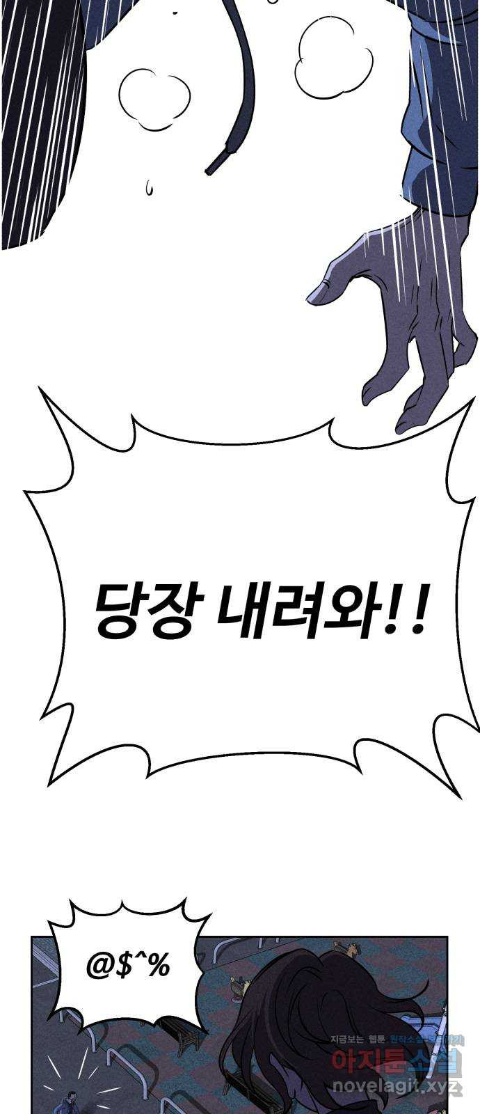 1661671167328rq21mnp19u.jpeg