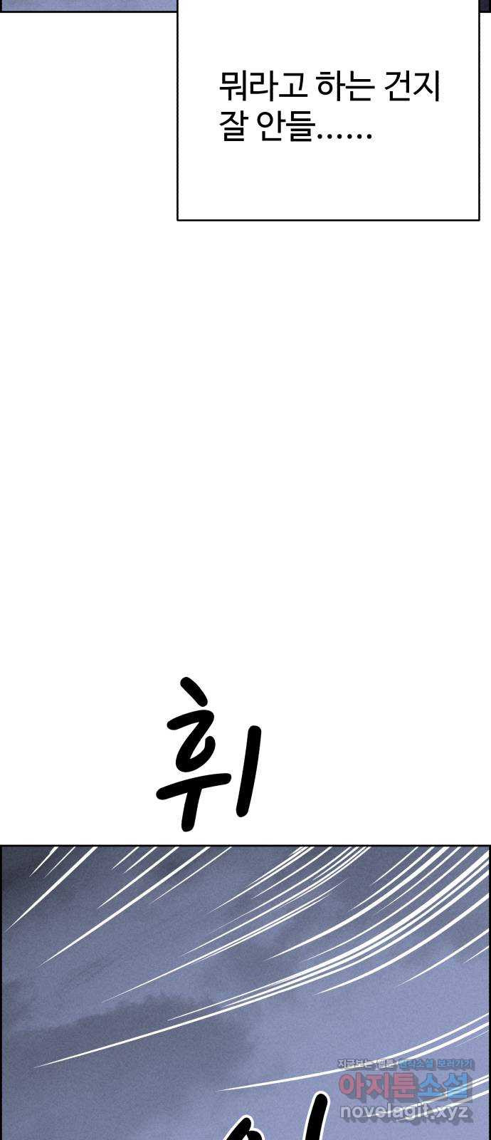 1661671167646px2no57uylo.jpeg