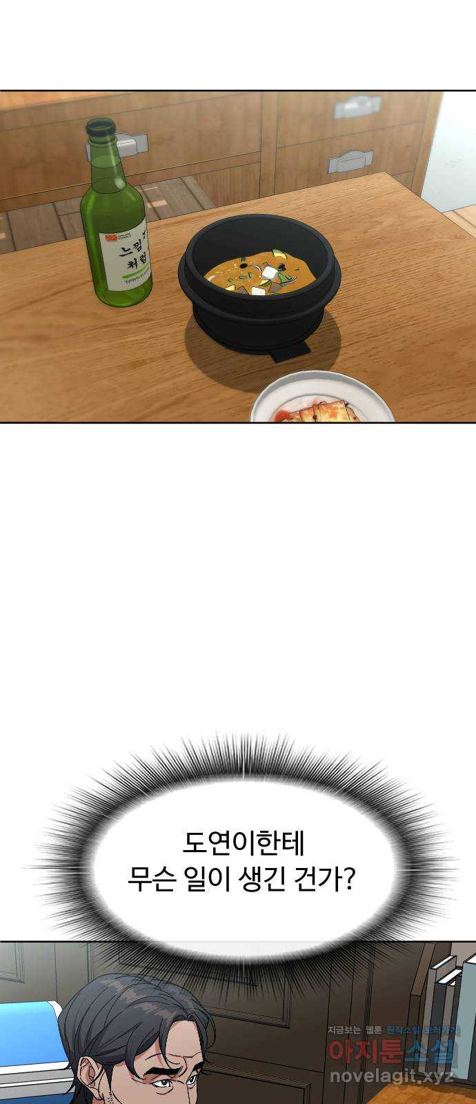 166166951824346np2e2gtr.jpeg