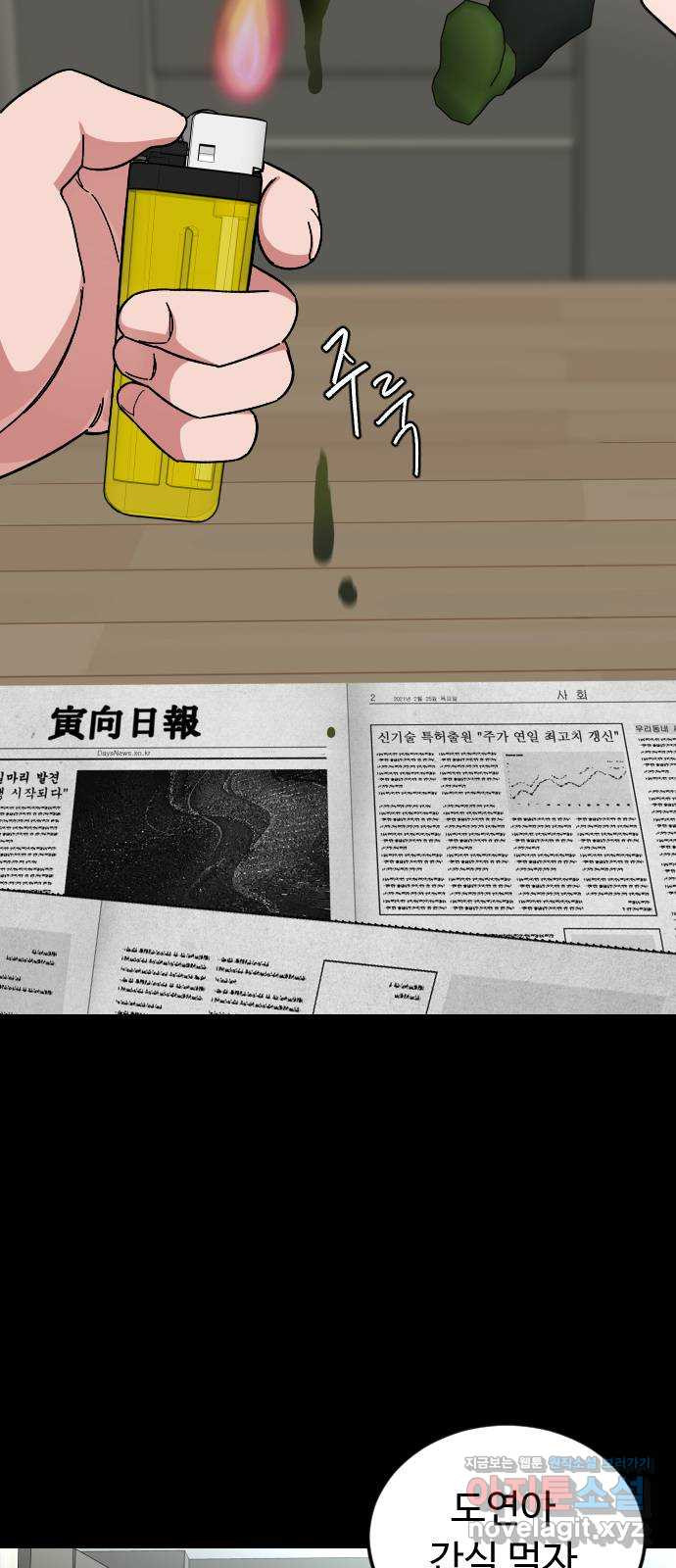 16616695226028or96u8nf7.jpeg