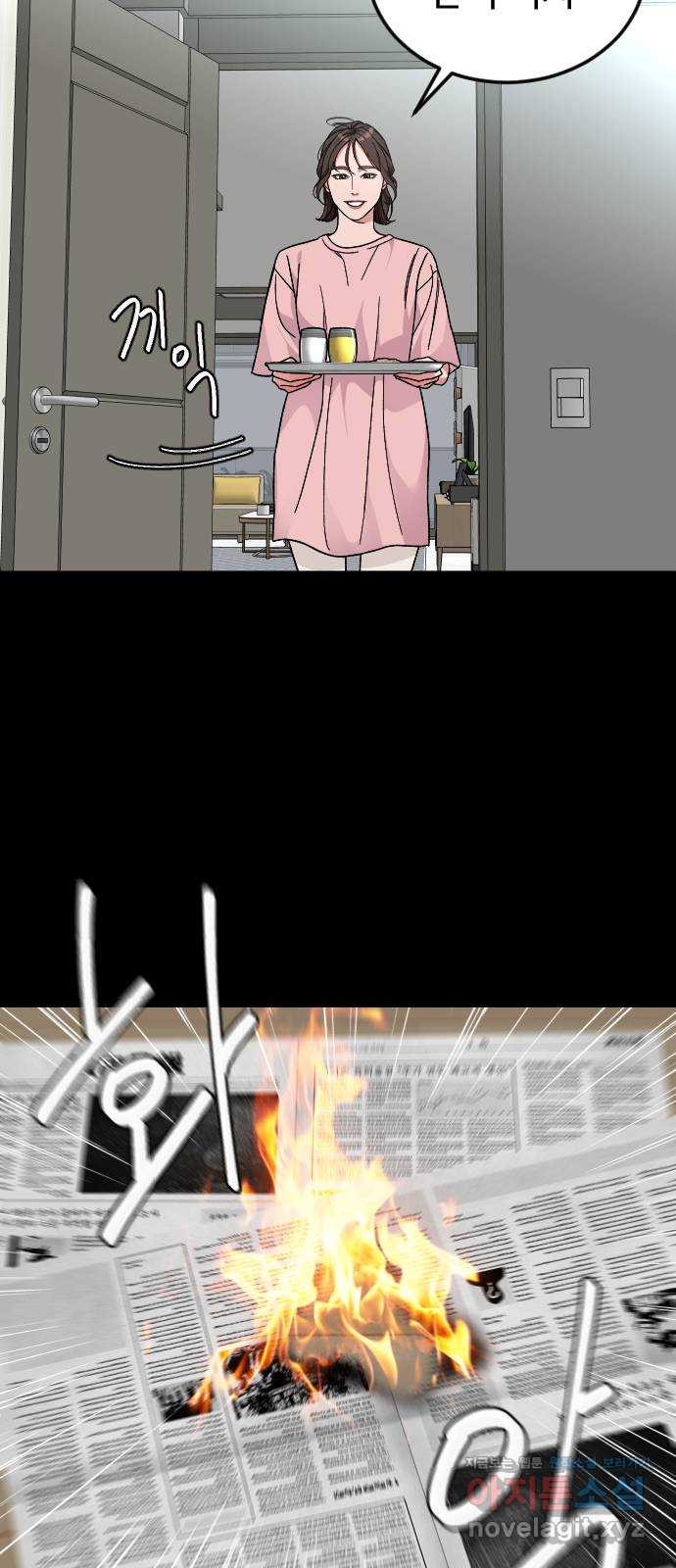 16616695227622944rxroegt.jpeg