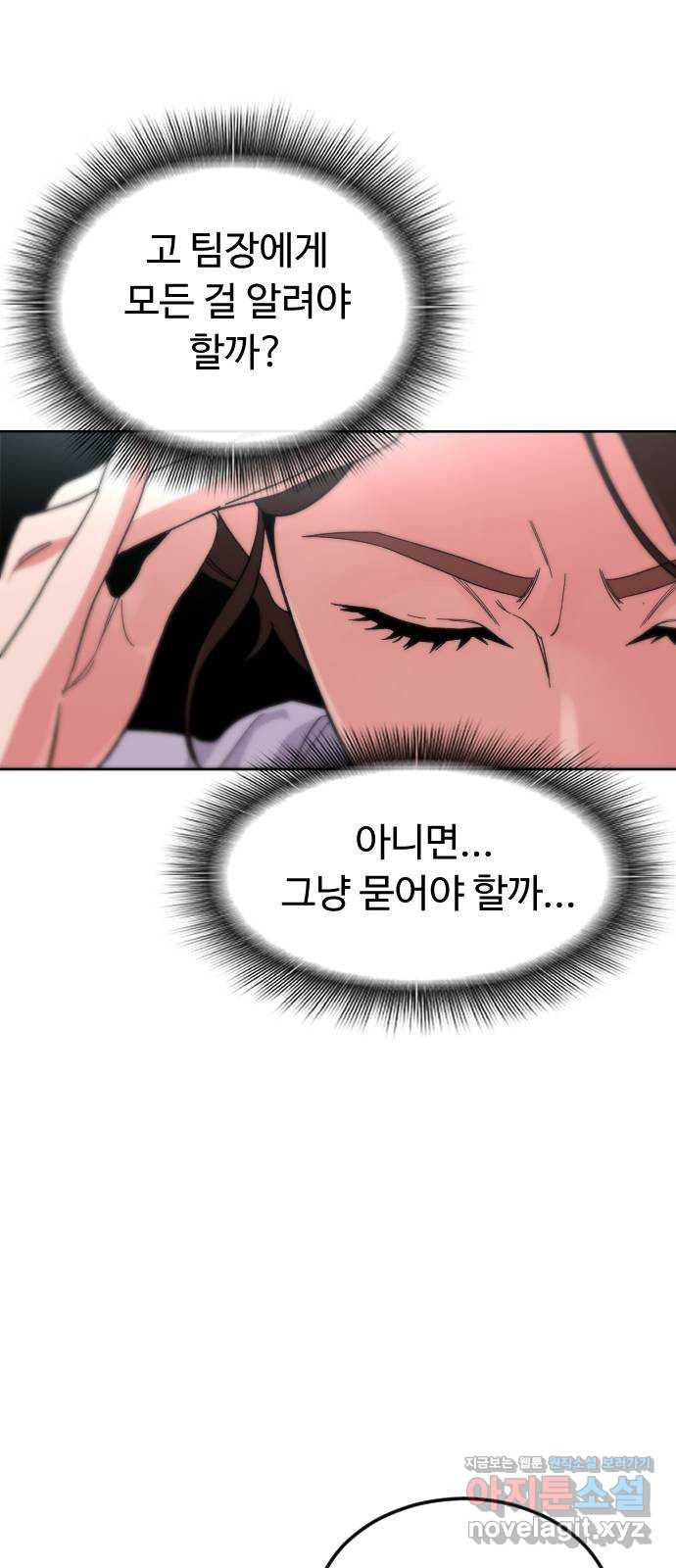 1661669525121mem8eapxdkd.jpeg