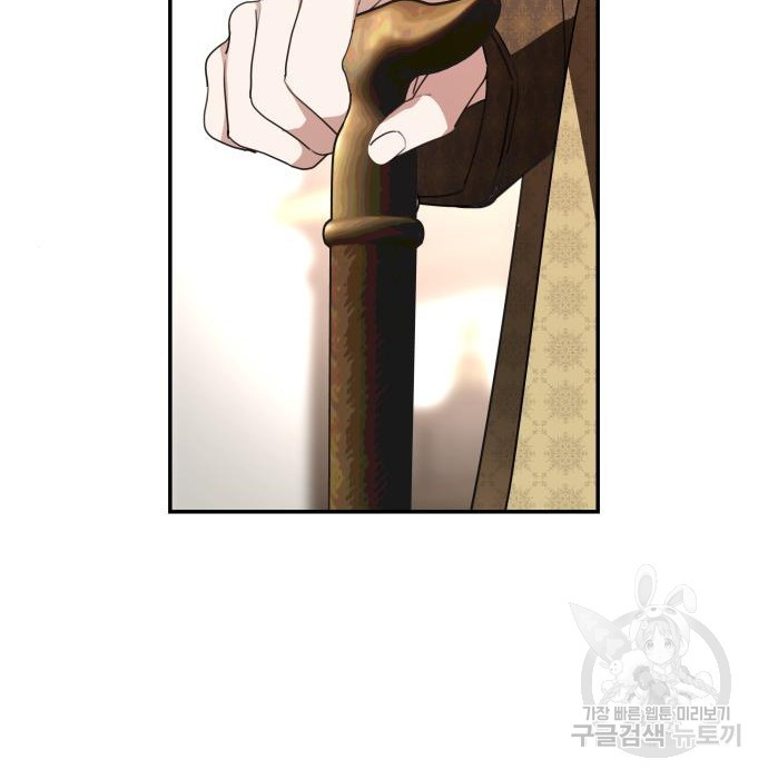 1661673143144latzyomo2ld.jpeg