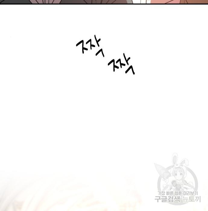 1661673144226cr8ecwqasog.jpeg