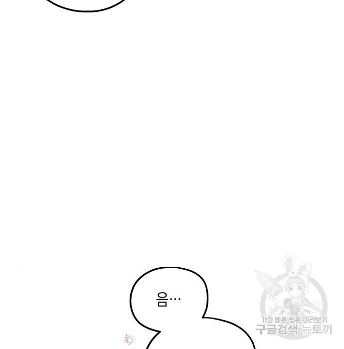 1661673164529o07waql2t4g.jpeg