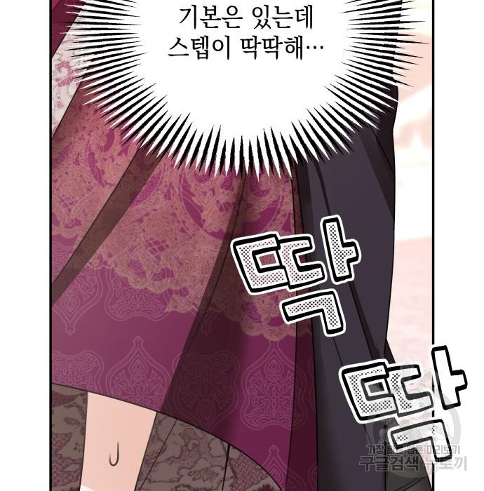 16616731684023q9c3sk2kr8.jpeg