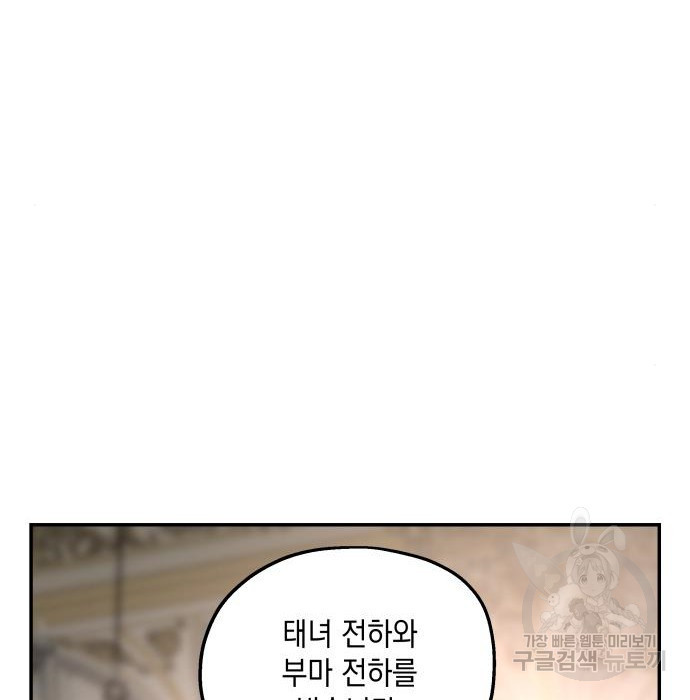 1661673173216uasdb9ngdy.jpeg