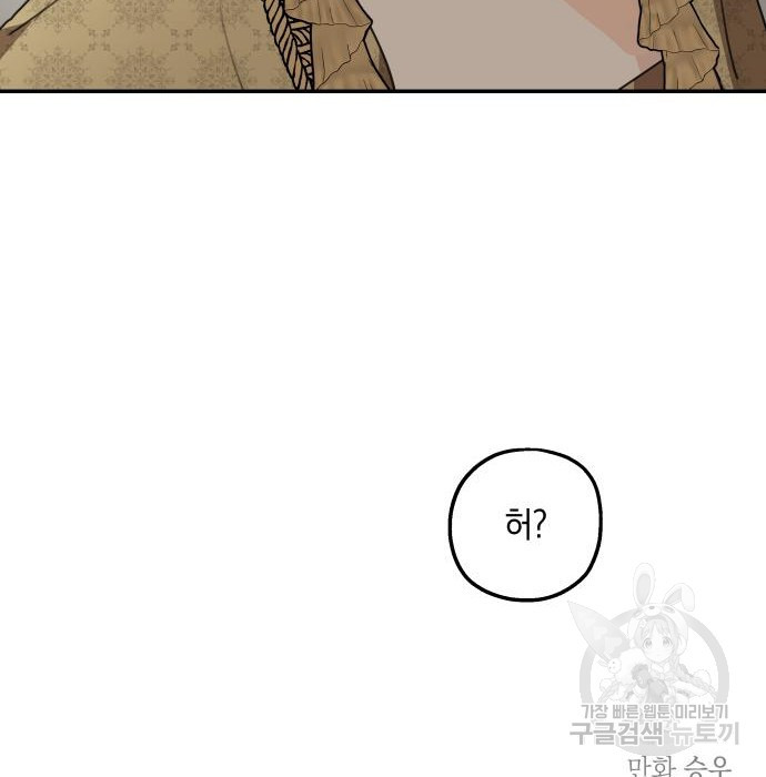16616731769610gkj8s6i2uu.jpeg