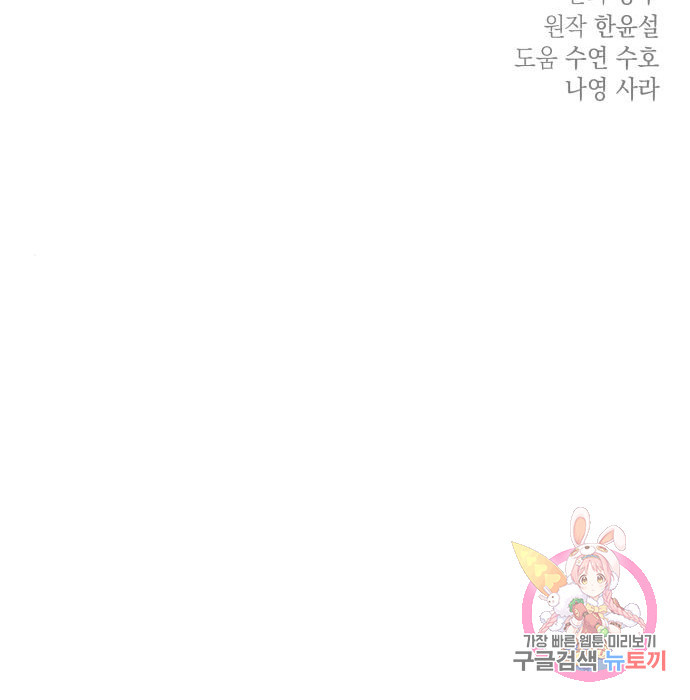 1661673177115l0frob03.jpeg