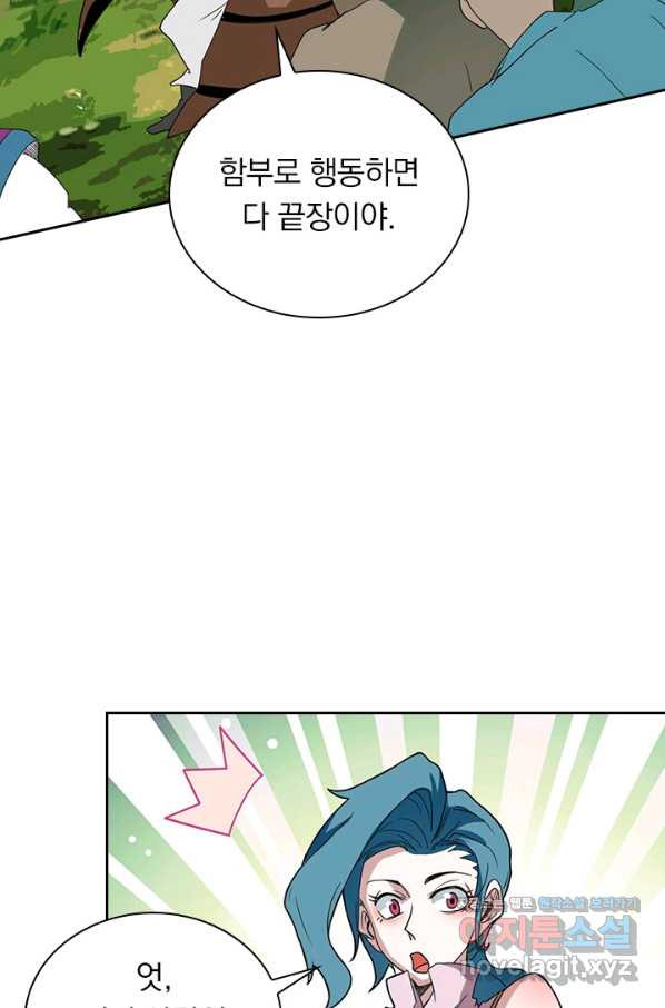 1661672443581encrmgmbfmd.jpeg