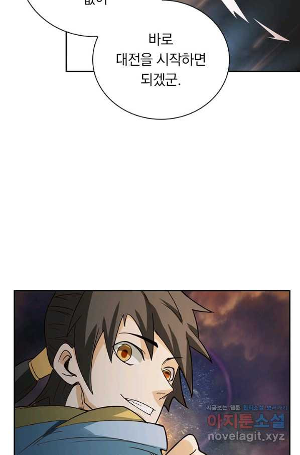 16616724455665d75j046rl.jpeg
