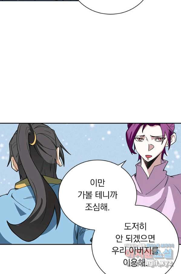 16616724483566ezhao8tid5.jpeg