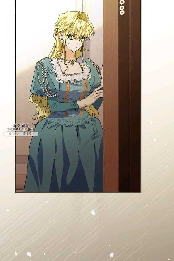 1661660053791banjtdgt604.jpeg