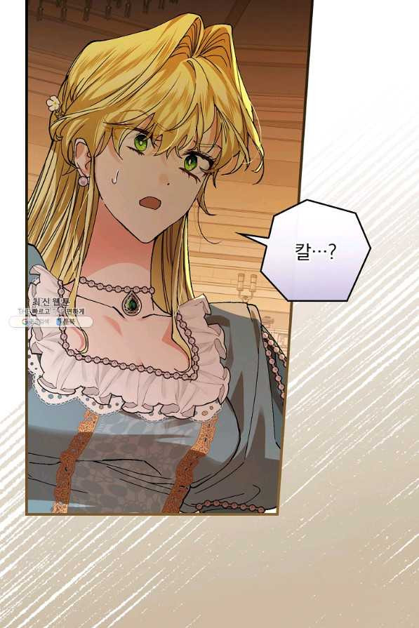 16616600609338esw8zx9jr5.jpeg
