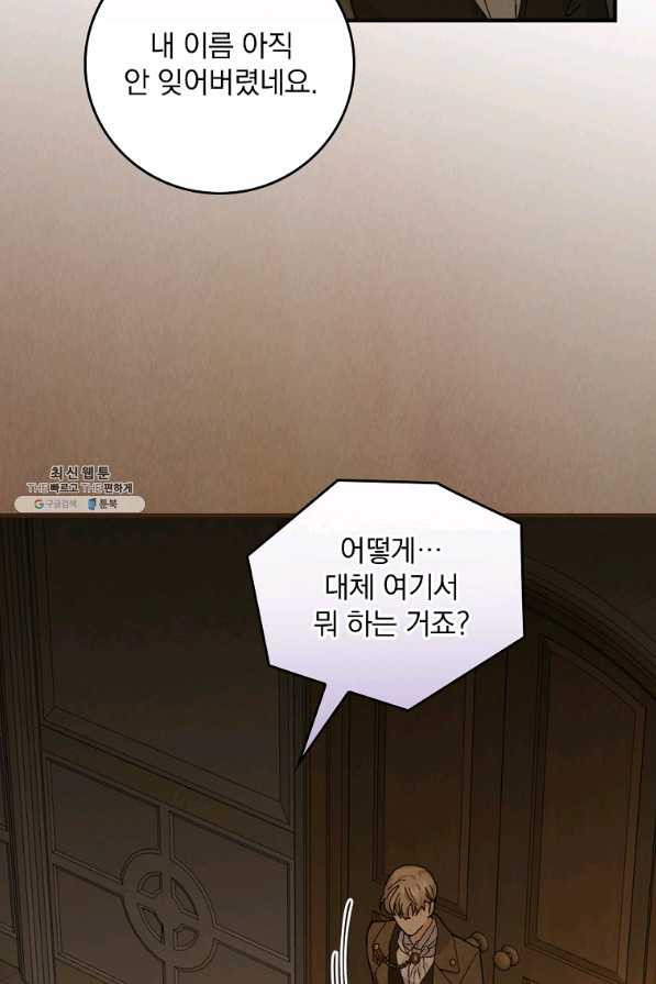 1661660061242lk8e05vyq4k.jpeg