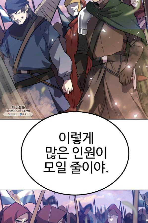 1661617538572urcoeugosan.jpeg