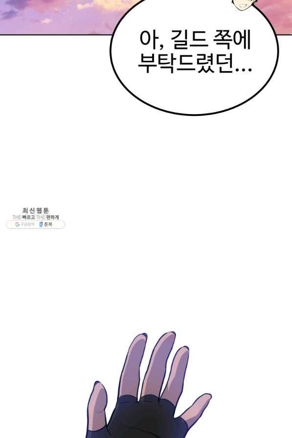 1661617545063byd6ckdz60s.jpeg