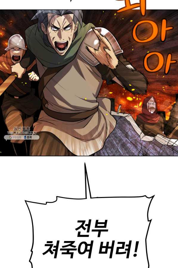 1661617550648c3i5m0e5t14.jpeg