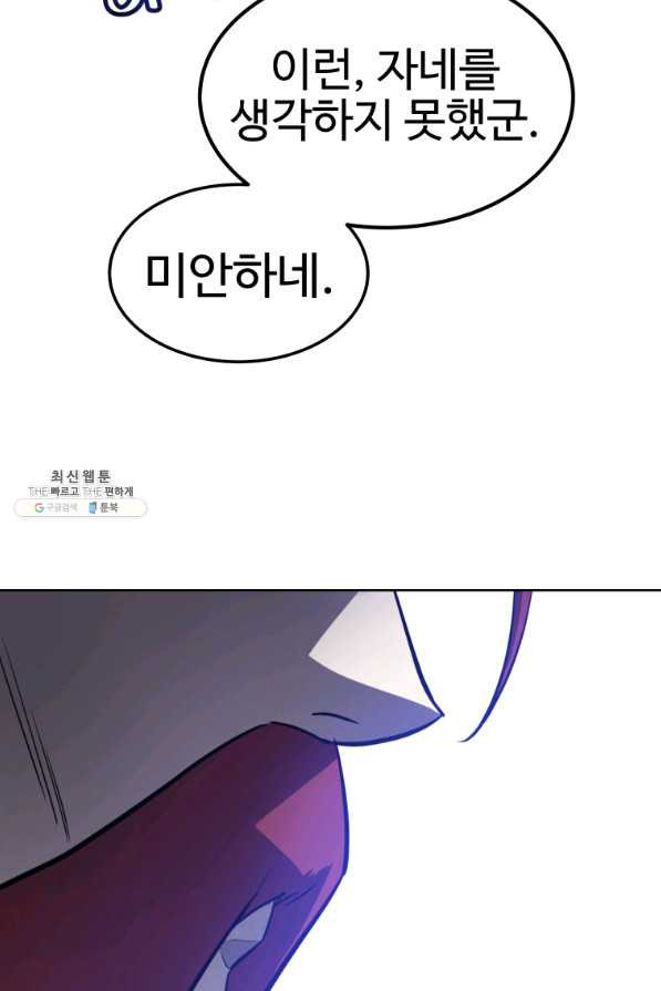 1661617553288cnajd6tic2c.jpeg