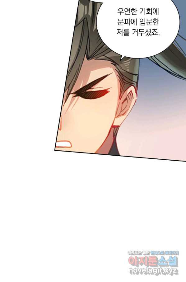 1661714151850x724syjblhf.jpeg