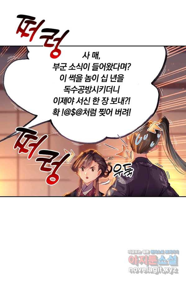 1661714153083uzya0qibtl.jpeg