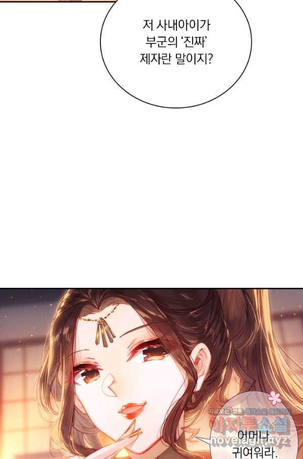 1661714154324dku23puazdp.jpeg