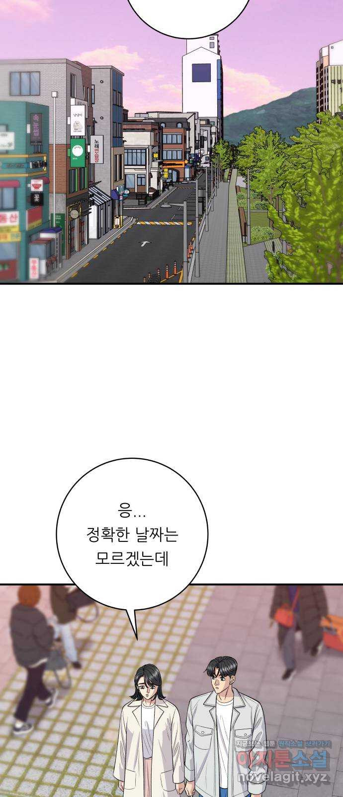 1661712860295gi0u2pxb21s.jpeg
