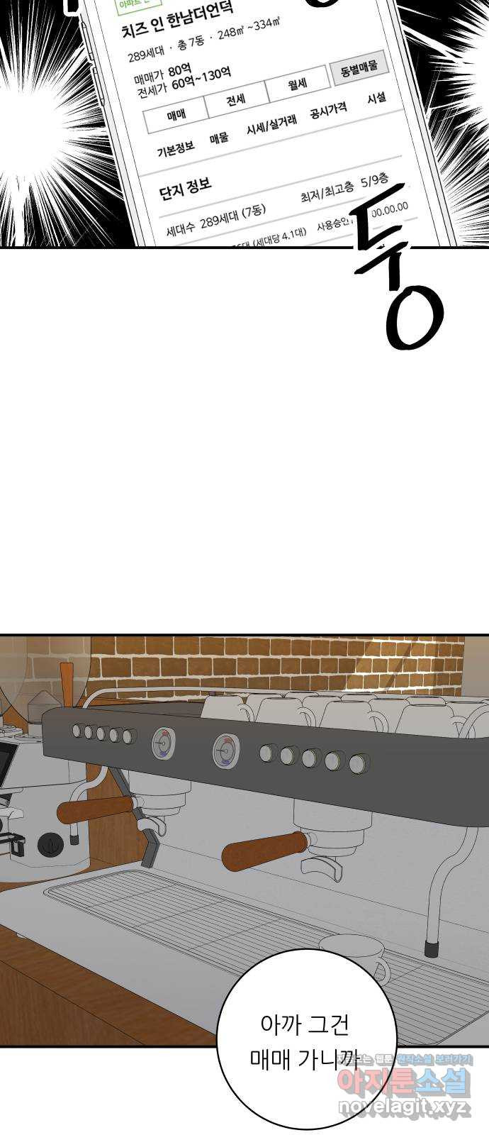 1661712861744oerktvj9ip.jpeg
