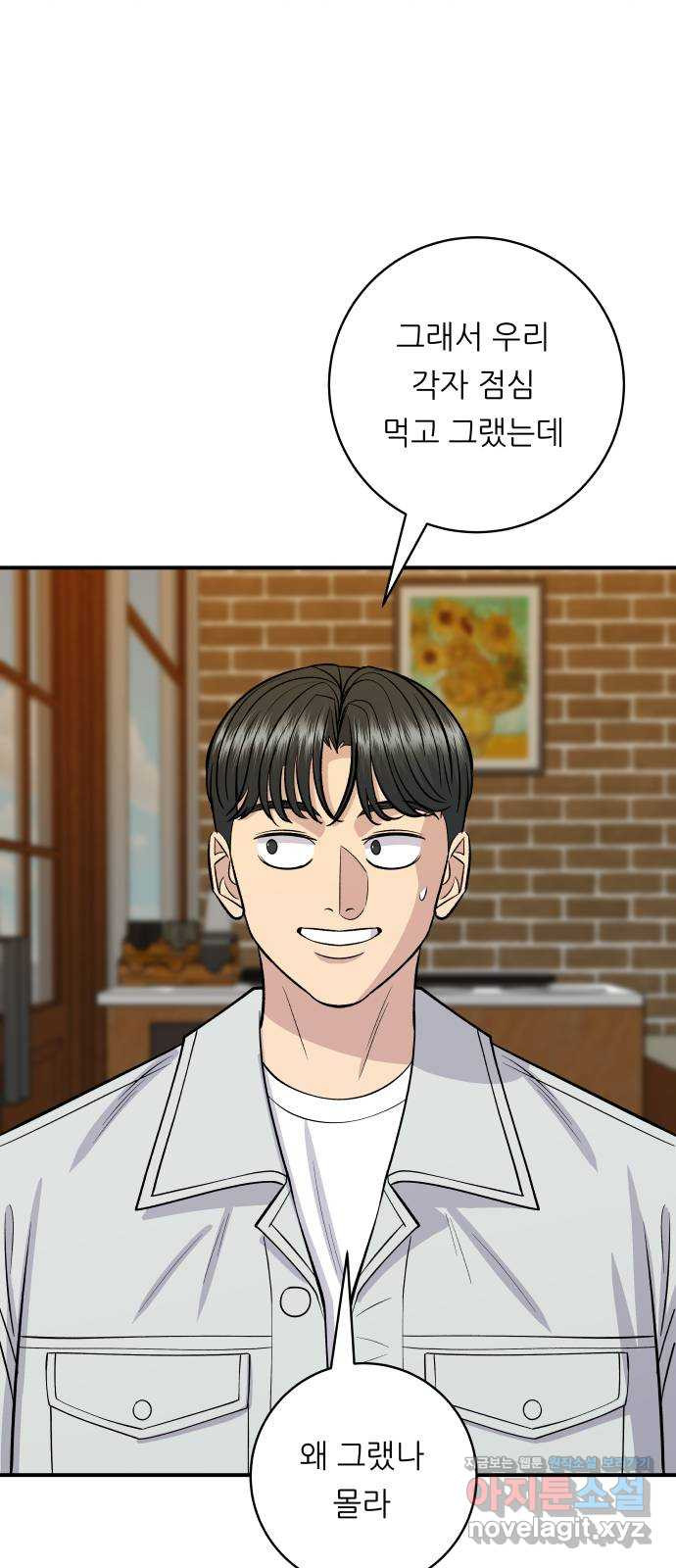 1661712871113dg72kf4wz3g.jpeg