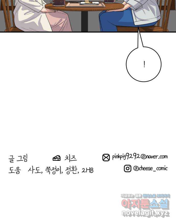 1661712872578uezenz5a3m.jpeg