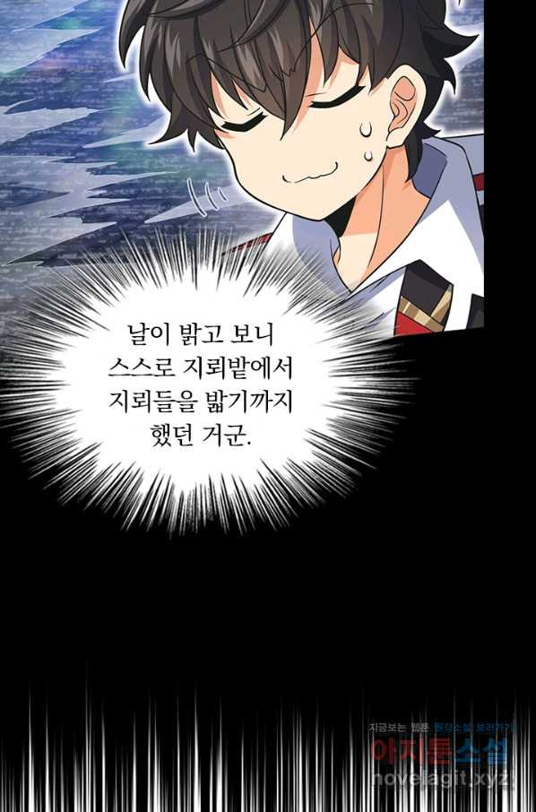 1661705612722sxyukr4ygp.jpeg